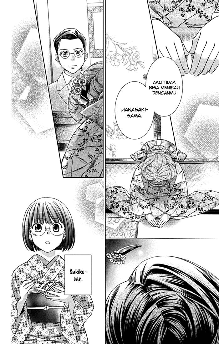 Usotoki Rhetoric Chapter 26 Gambar 36