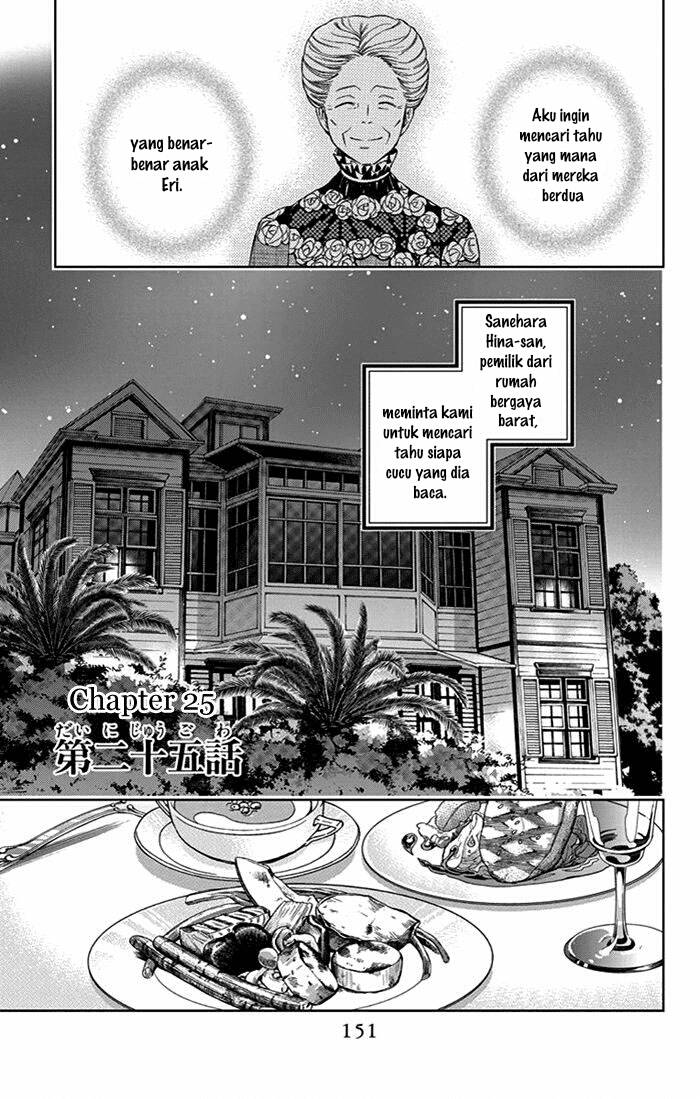 Baca Komik Usotoki Rhetoric Chapter 24 Gambar 1