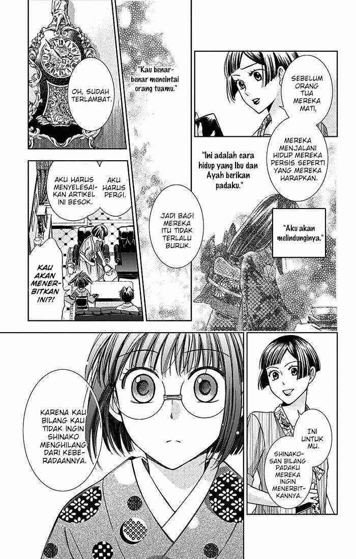Usotoki Rhetoric Chapter 14 Gambar 40