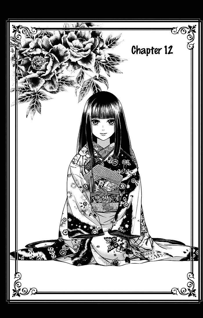 Baca Komik Usotoki Rhetoric Chapter 12 Gambar 1