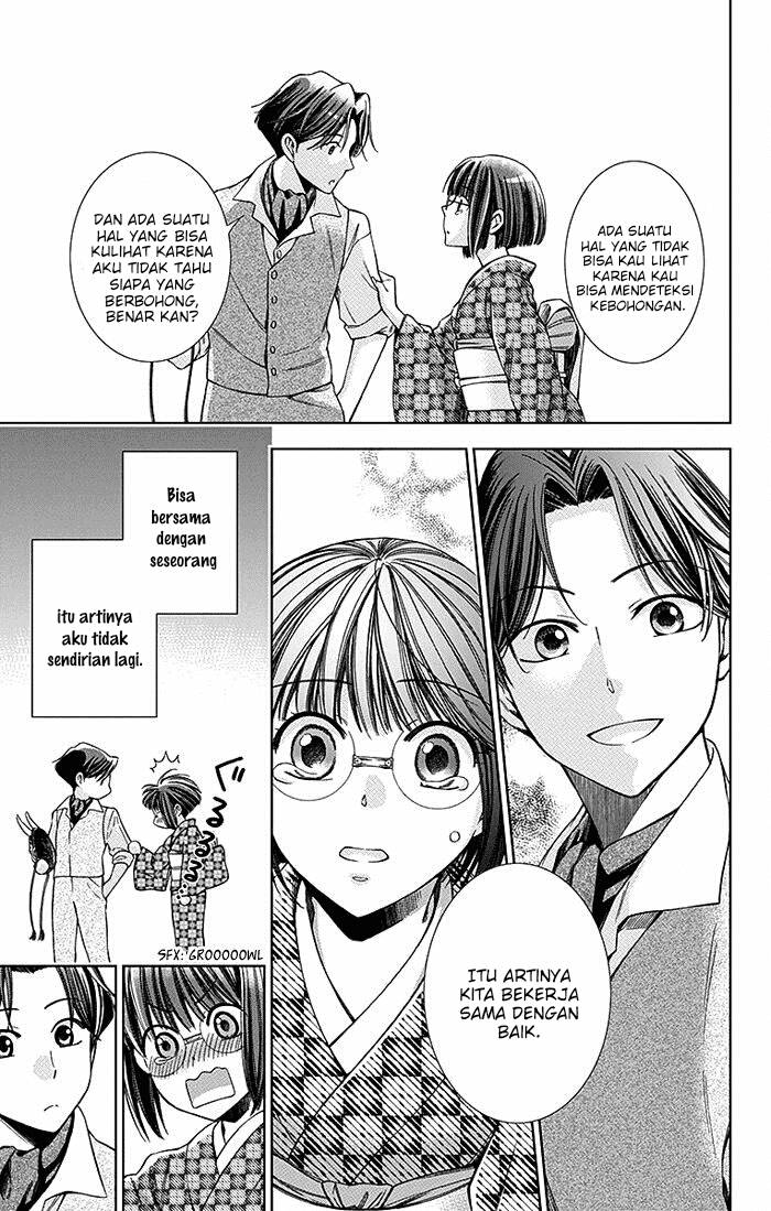 Usotoki Rhetoric Chapter 08 Gambar 35