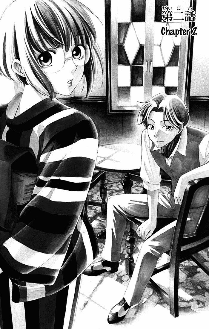 Baca Komik Usotoki Rhetoric Chapter 02 Gambar 1