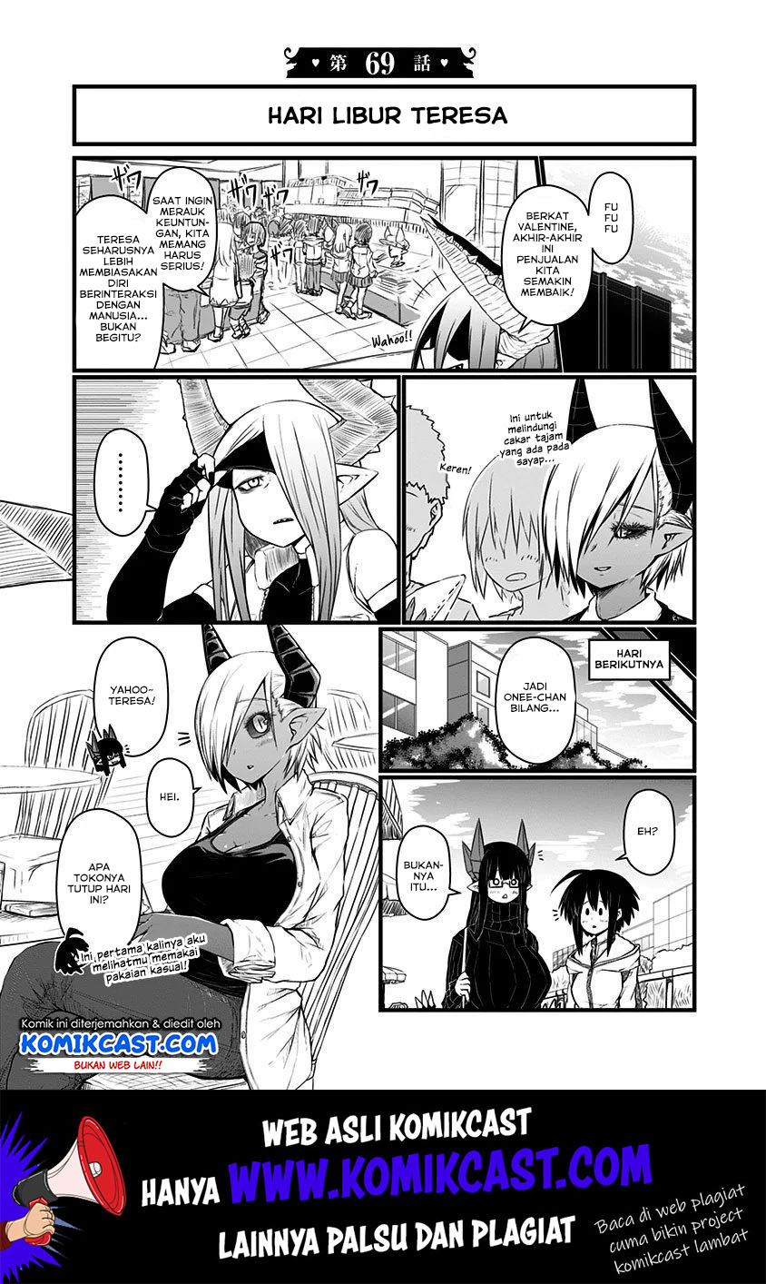 Baca Musuko ga Kawaikute Shikataganai Mazoku no Hahaoya Chapter 69 Gambar 2