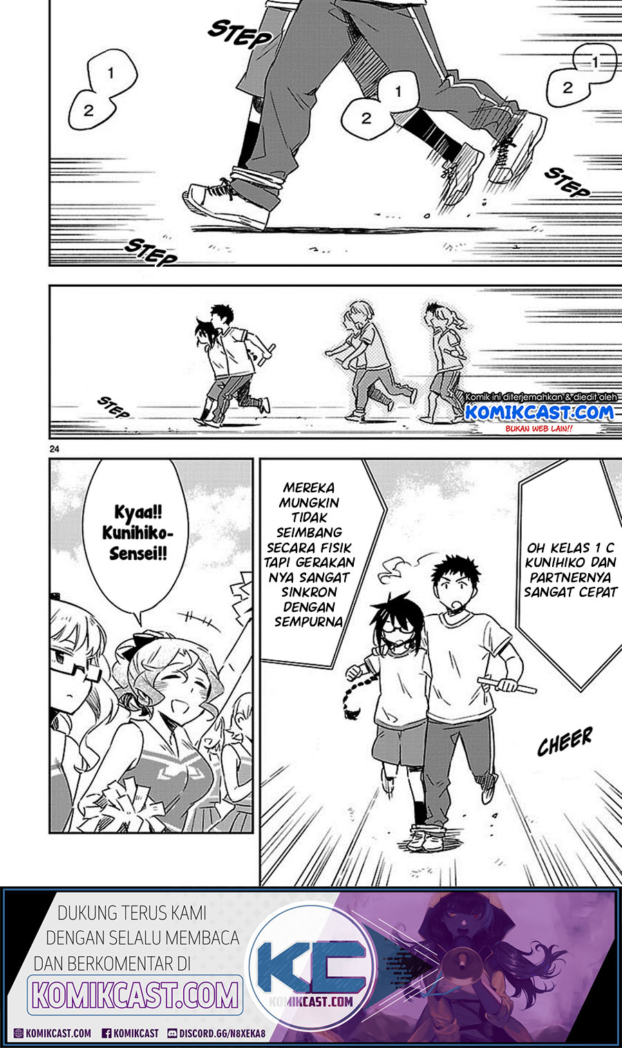 Omaera Zenin Mendokusai! Chapter 18 Gambar 25