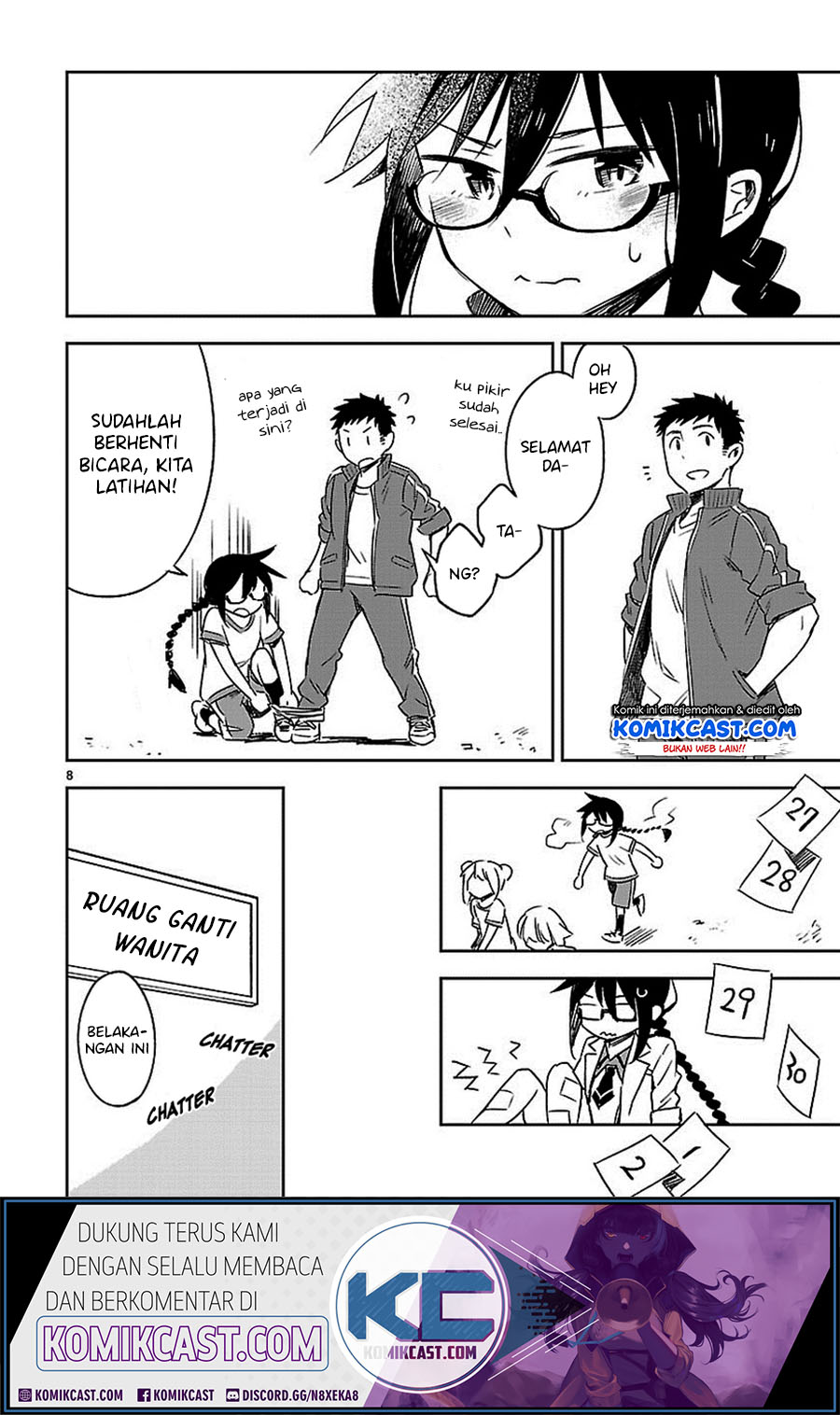 Omaera Zenin Mendokusai! Chapter 18 Gambar 9