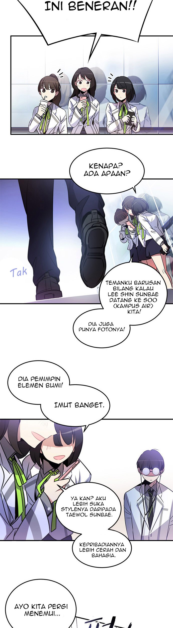 An Imperfect Kiss Chapter 08 Gambar 10