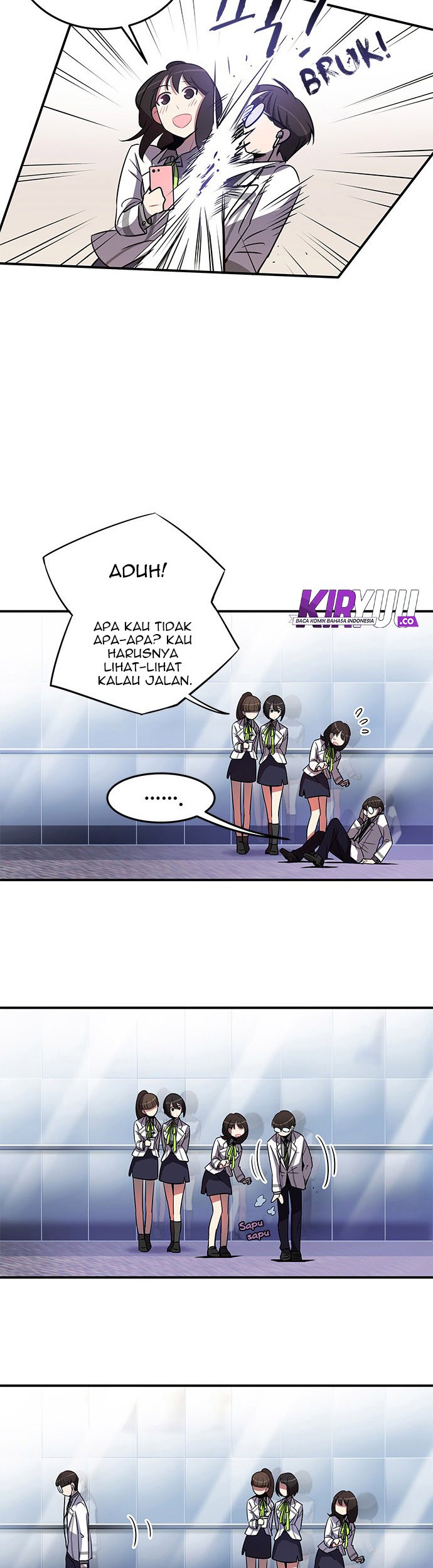 An Imperfect Kiss Chapter 08 Gambar 11