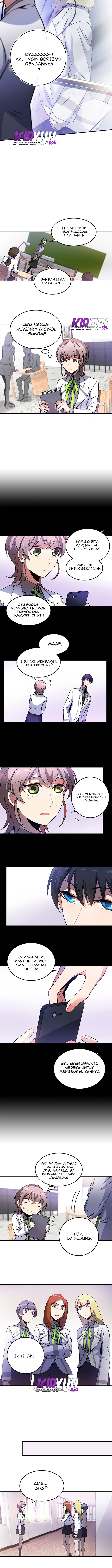 An Imperfect Kiss Chapter 08 5