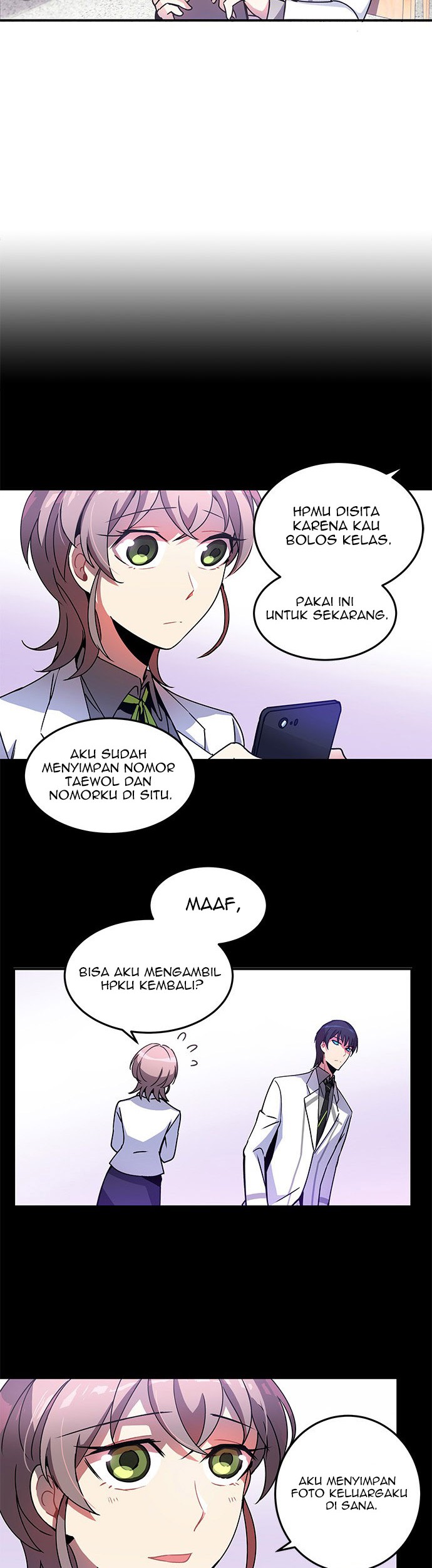 An Imperfect Kiss Chapter 08 Gambar 14