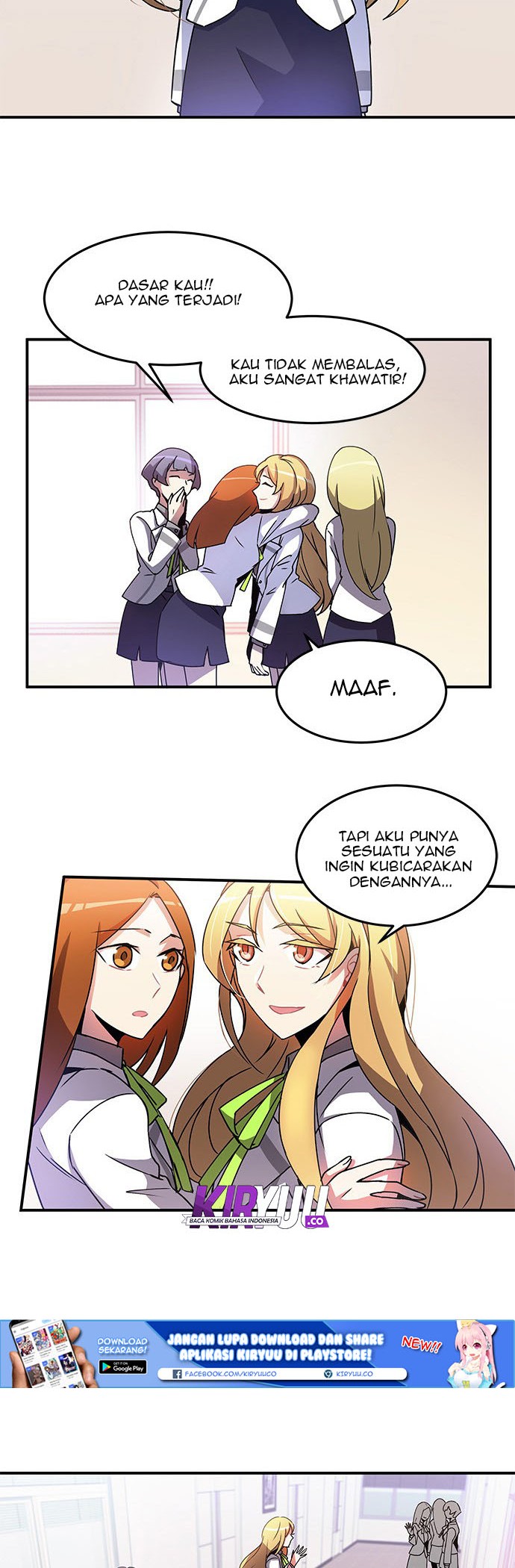 An Imperfect Kiss Chapter 08 Gambar 20