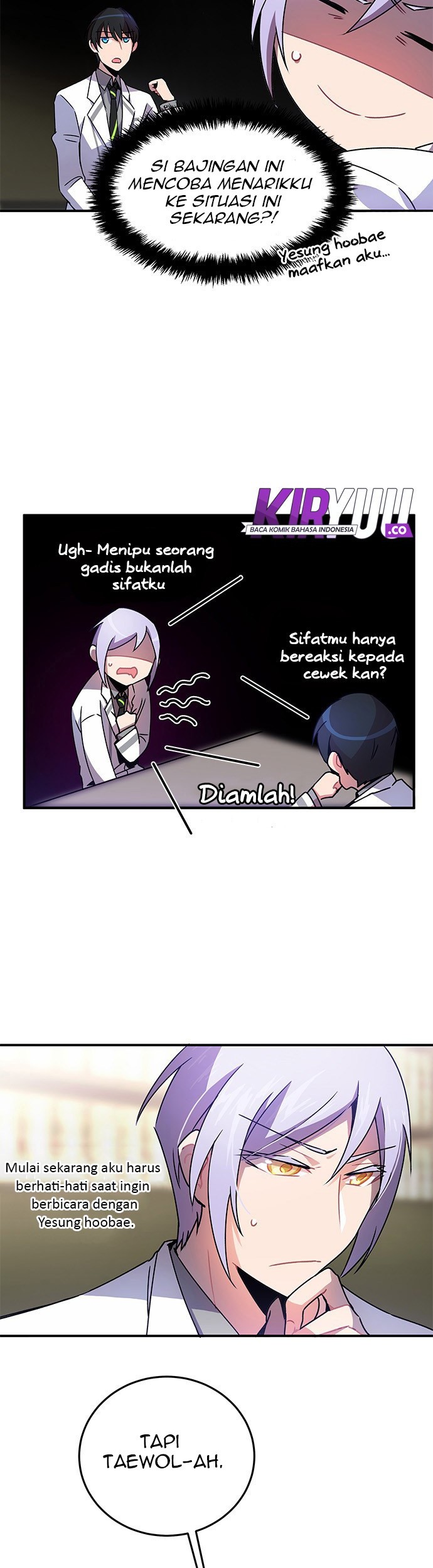 An Imperfect Kiss Chapter 07 Gambar 4