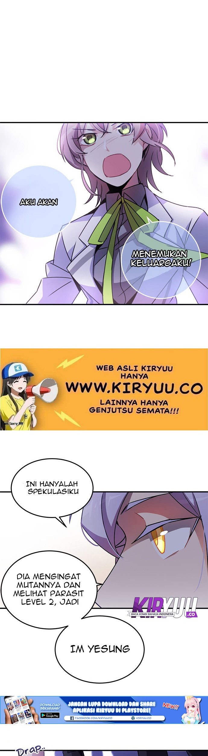 An Imperfect Kiss Chapter 07 Gambar 16