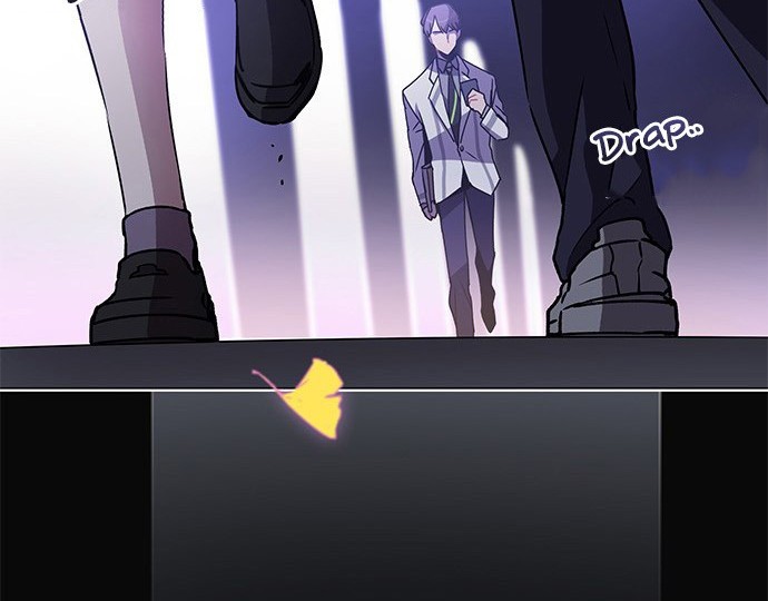 An Imperfect Kiss Chapter 07 Gambar 17