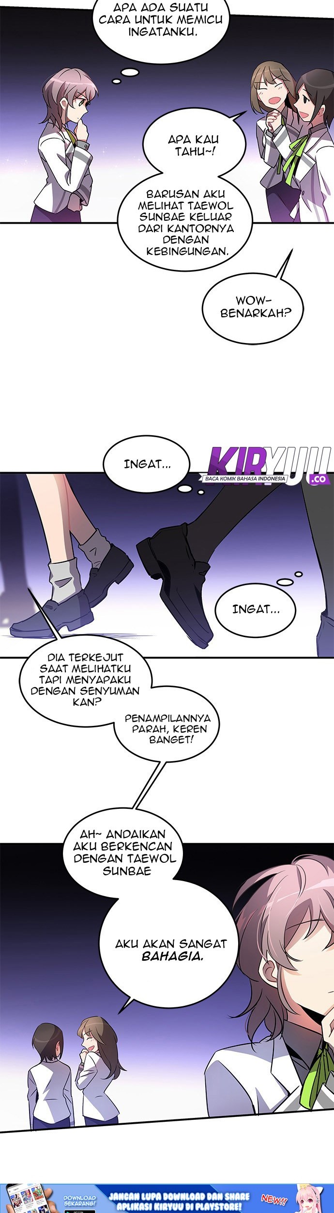 An Imperfect Kiss Chapter 07 Gambar 26