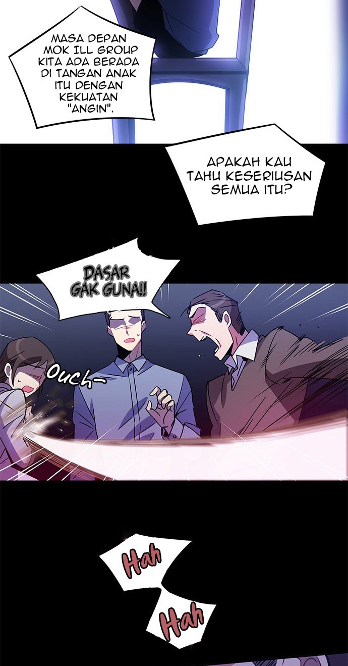 An Imperfect Kiss Chapter 06 10
