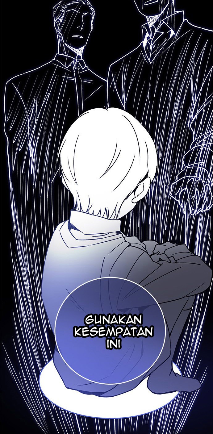 An Imperfect Kiss Chapter 06 12