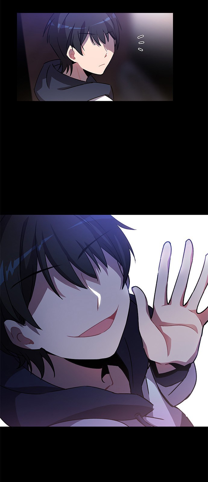 An Imperfect Kiss Chapter 06 18
