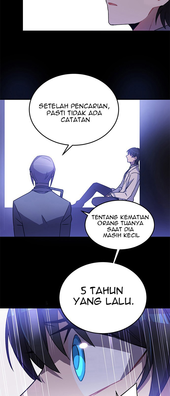 An Imperfect Kiss Chapter 06 33