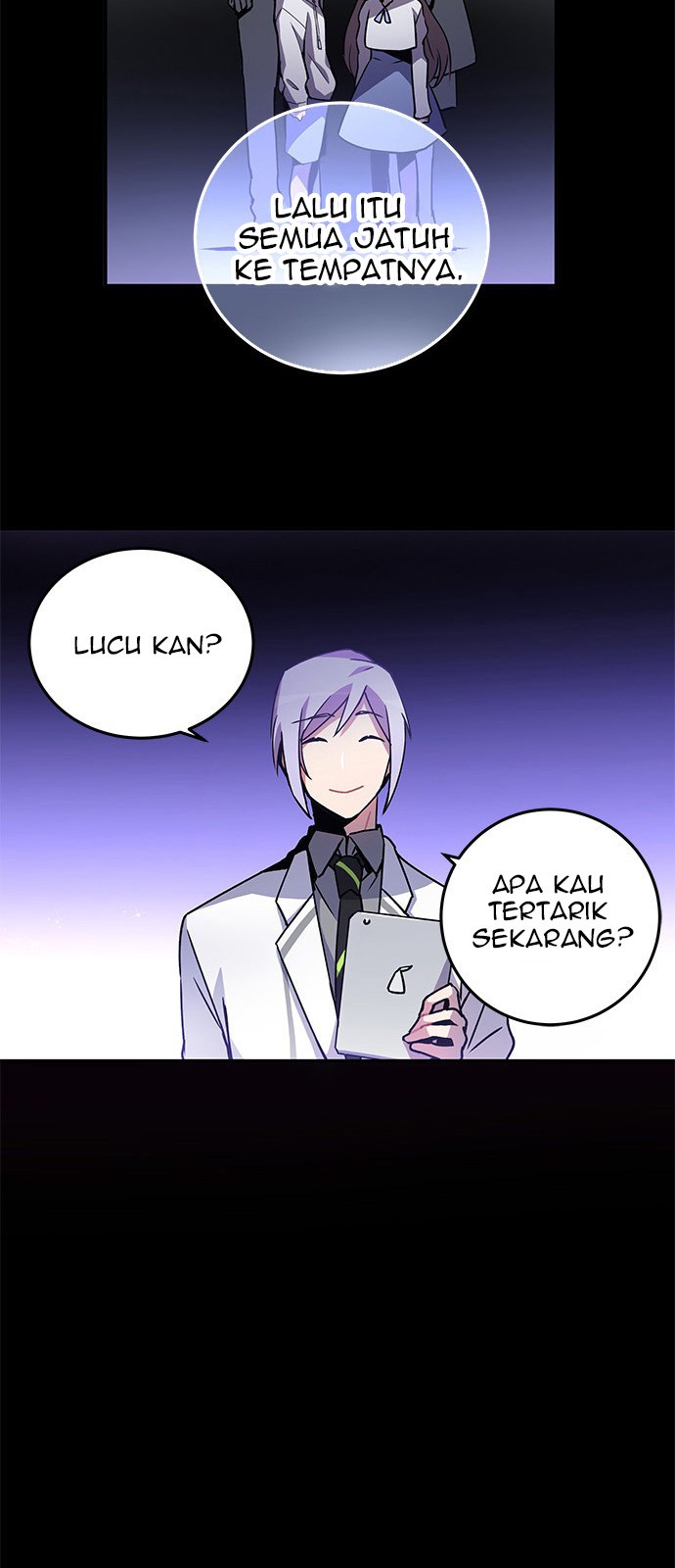 An Imperfect Kiss Chapter 06 37
