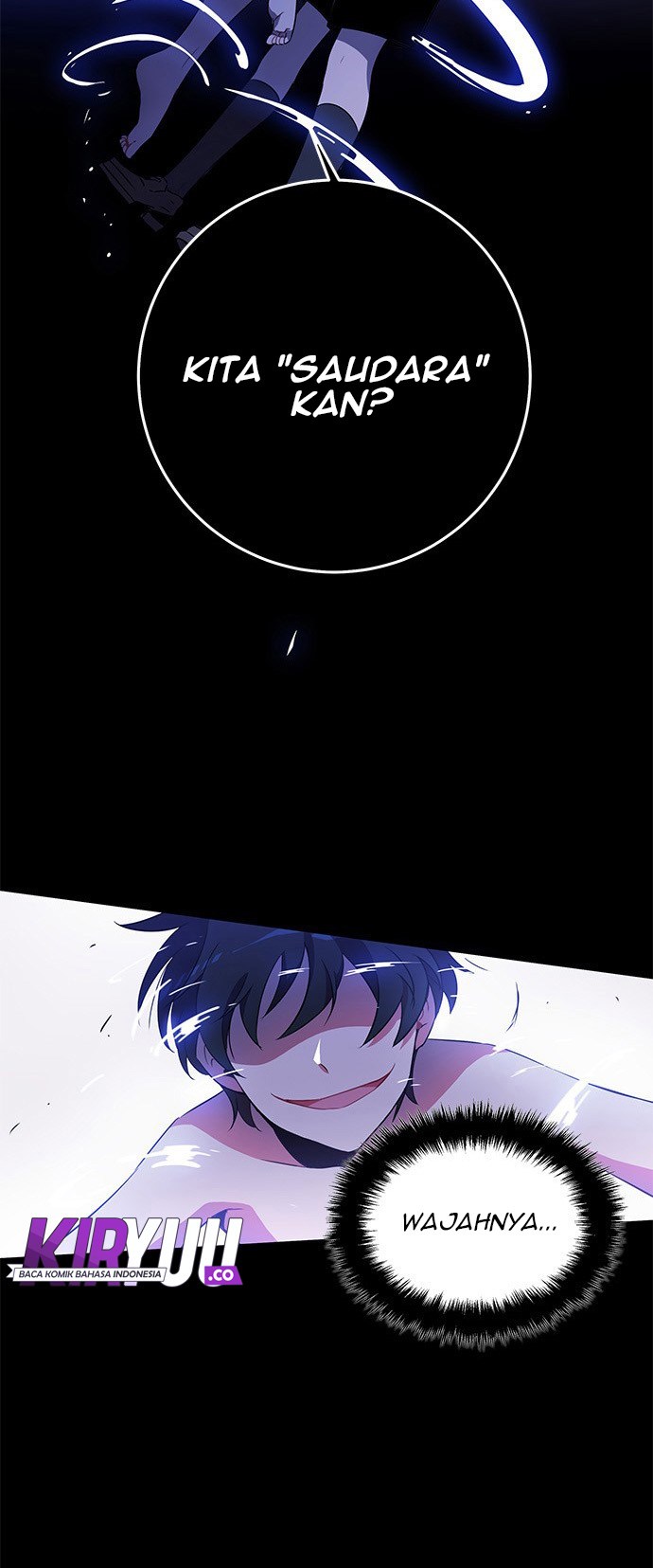 An Imperfect Kiss Chapter 06 6