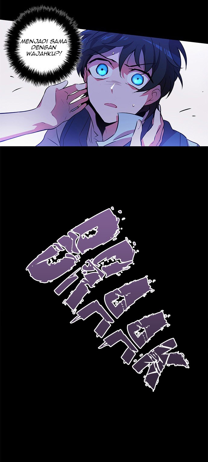 An Imperfect Kiss Chapter 06 7