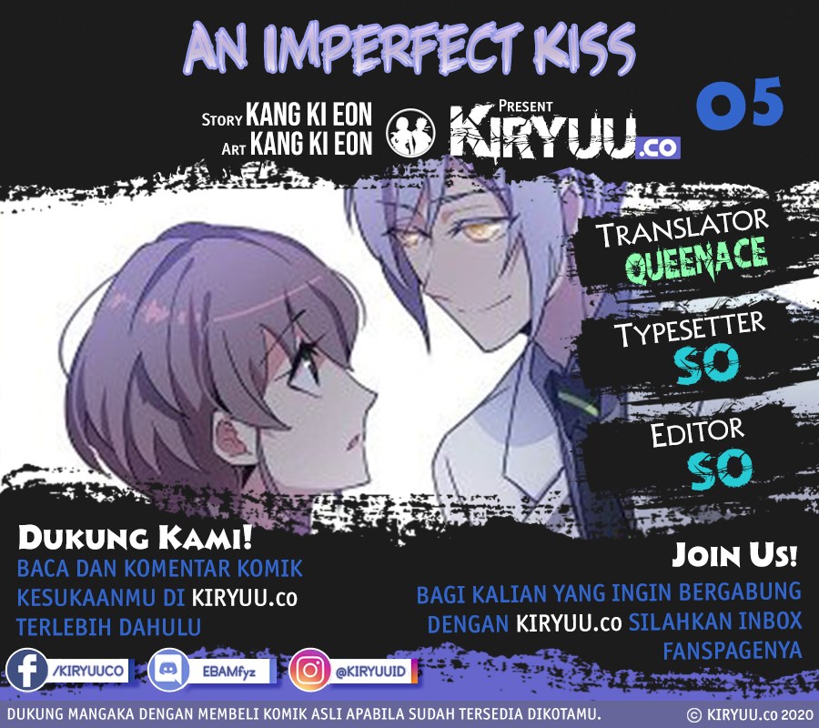 An Imperfect Kiss Chapter 05 1