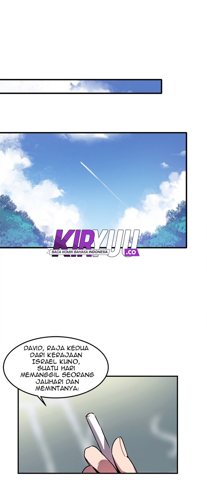 An Imperfect Kiss Chapter 04 10