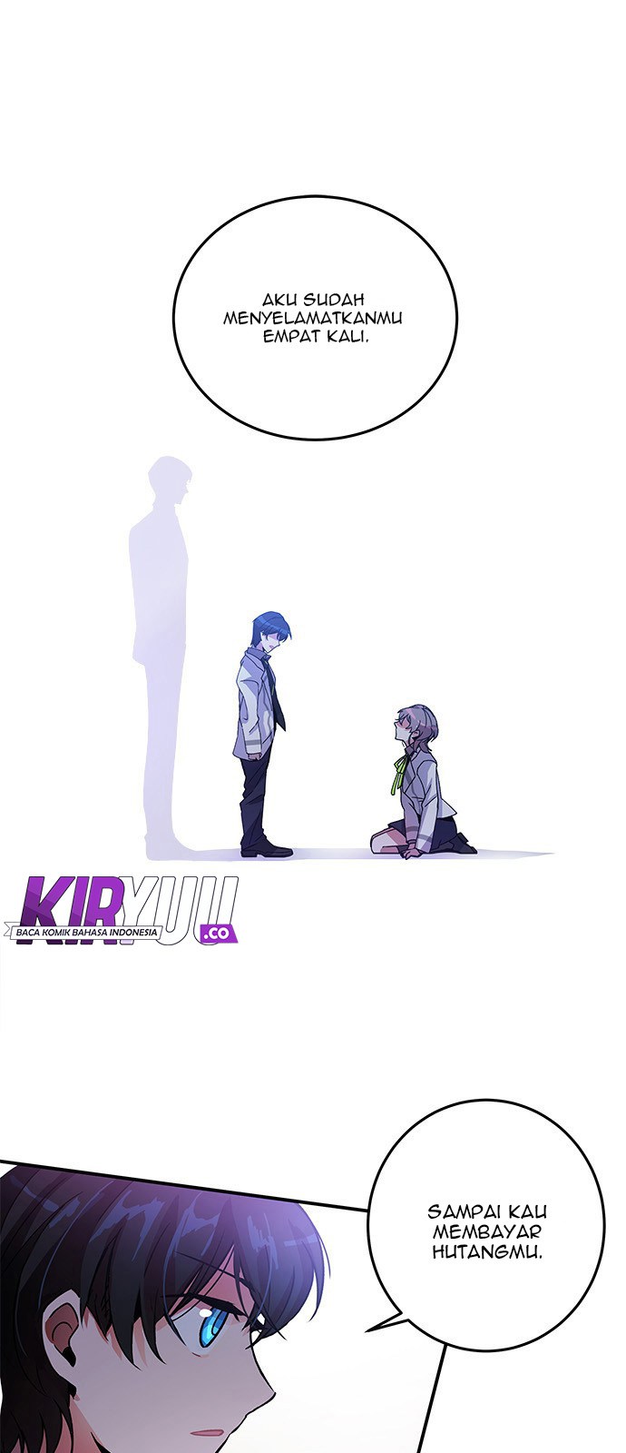 An Imperfect Kiss Chapter 04 2