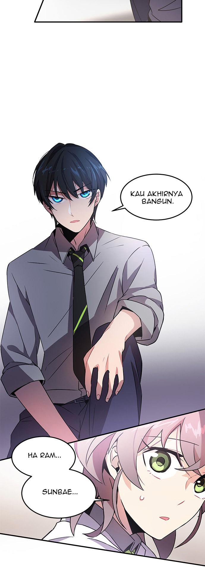 An Imperfect Kiss Chapter 03 12