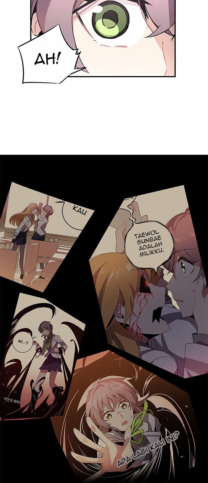 An Imperfect Kiss Chapter 03 14