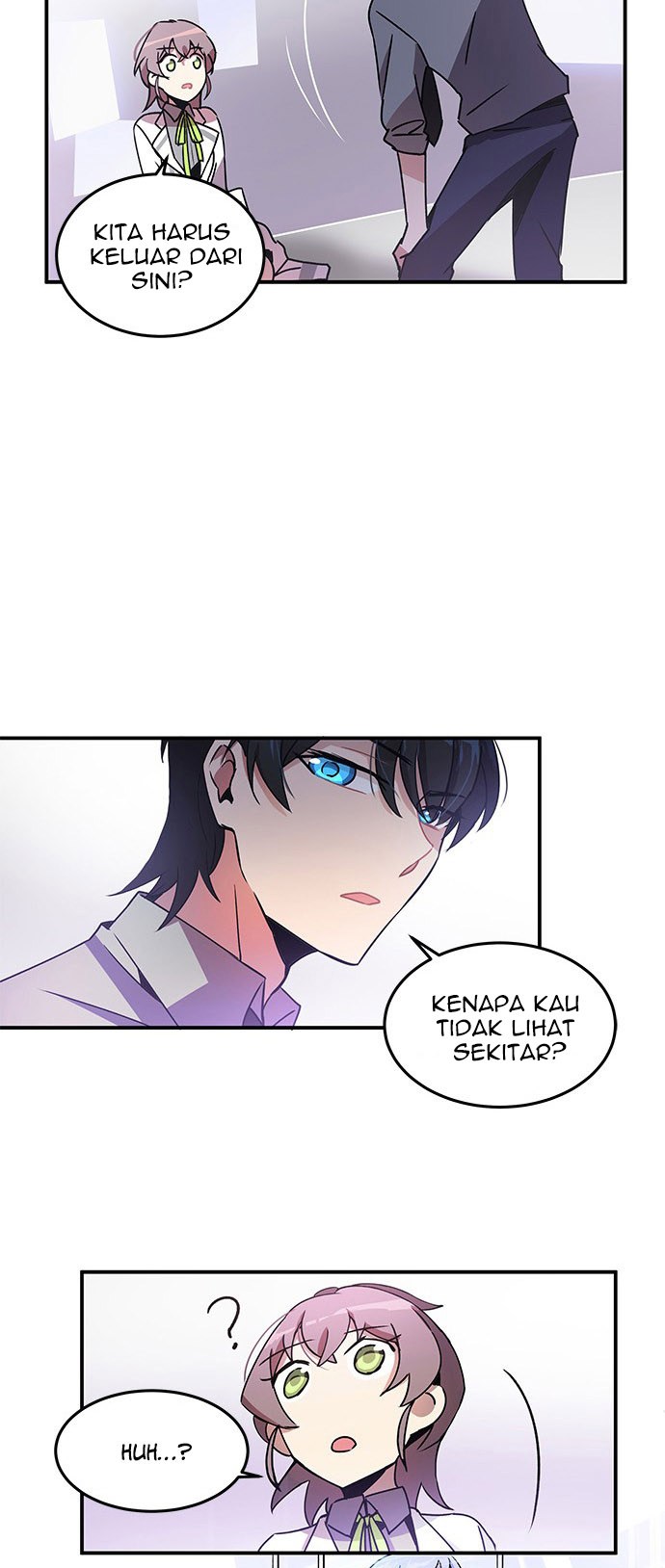 An Imperfect Kiss Chapter 03 16