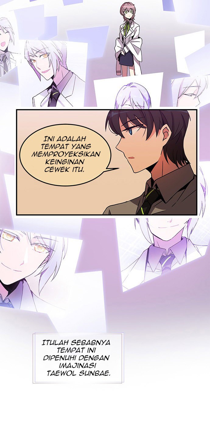 An Imperfect Kiss Chapter 03 25