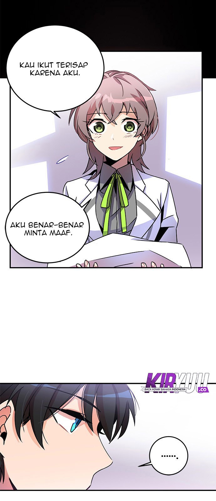 An Imperfect Kiss Chapter 03 28