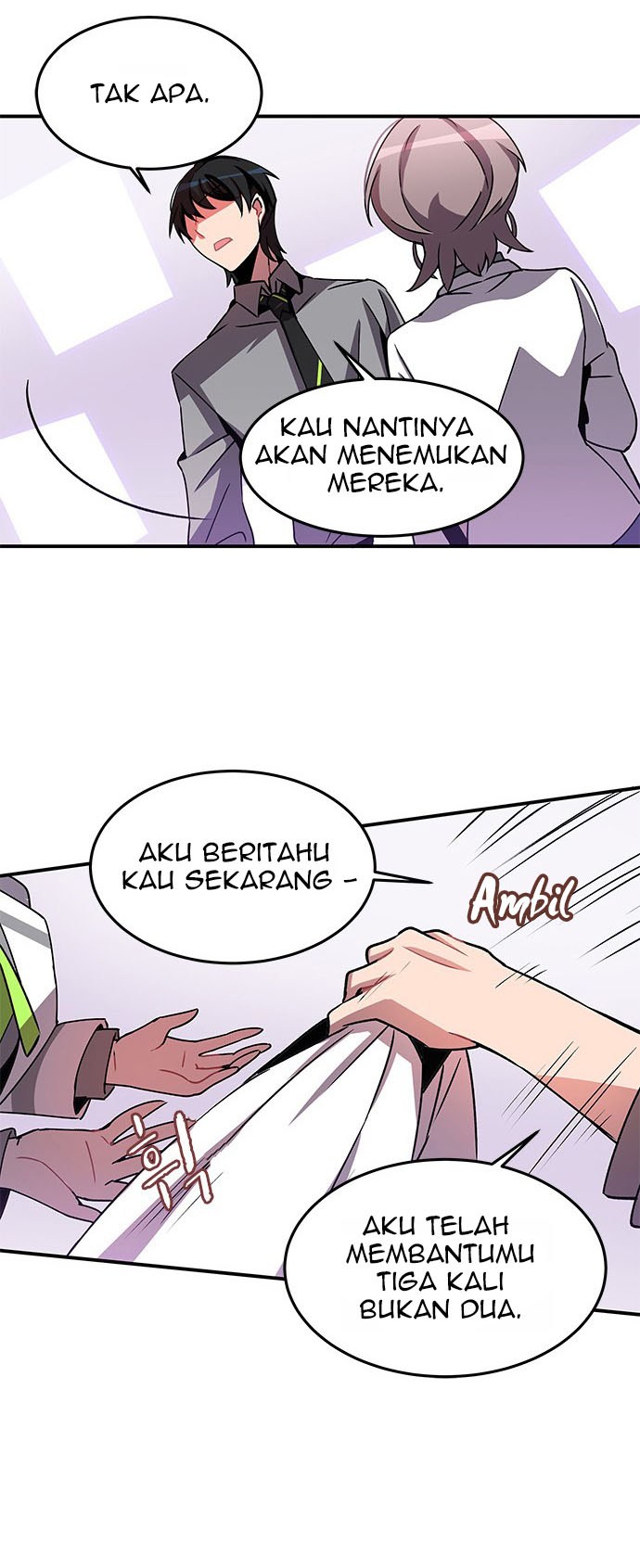 An Imperfect Kiss Chapter 03 38