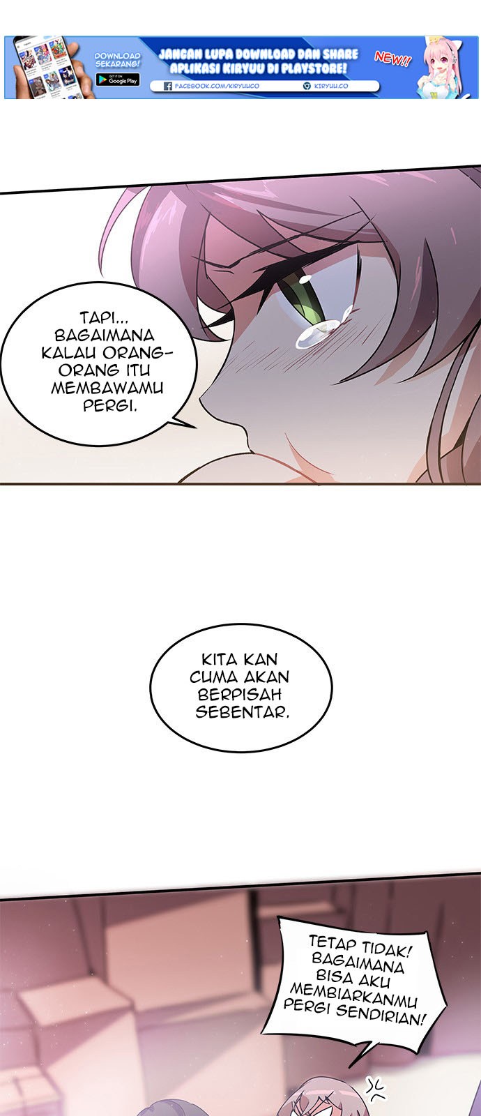 An Imperfect Kiss Chapter 03 4