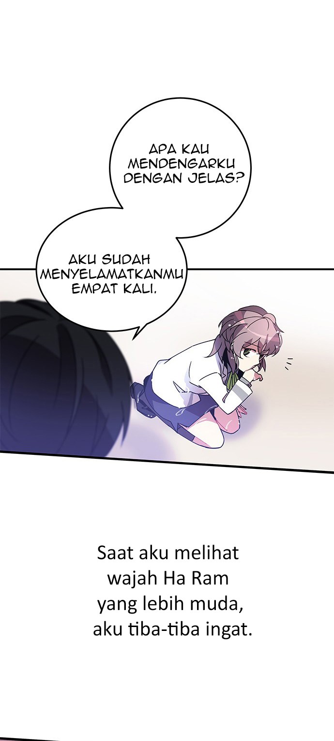 An Imperfect Kiss Chapter 03 48