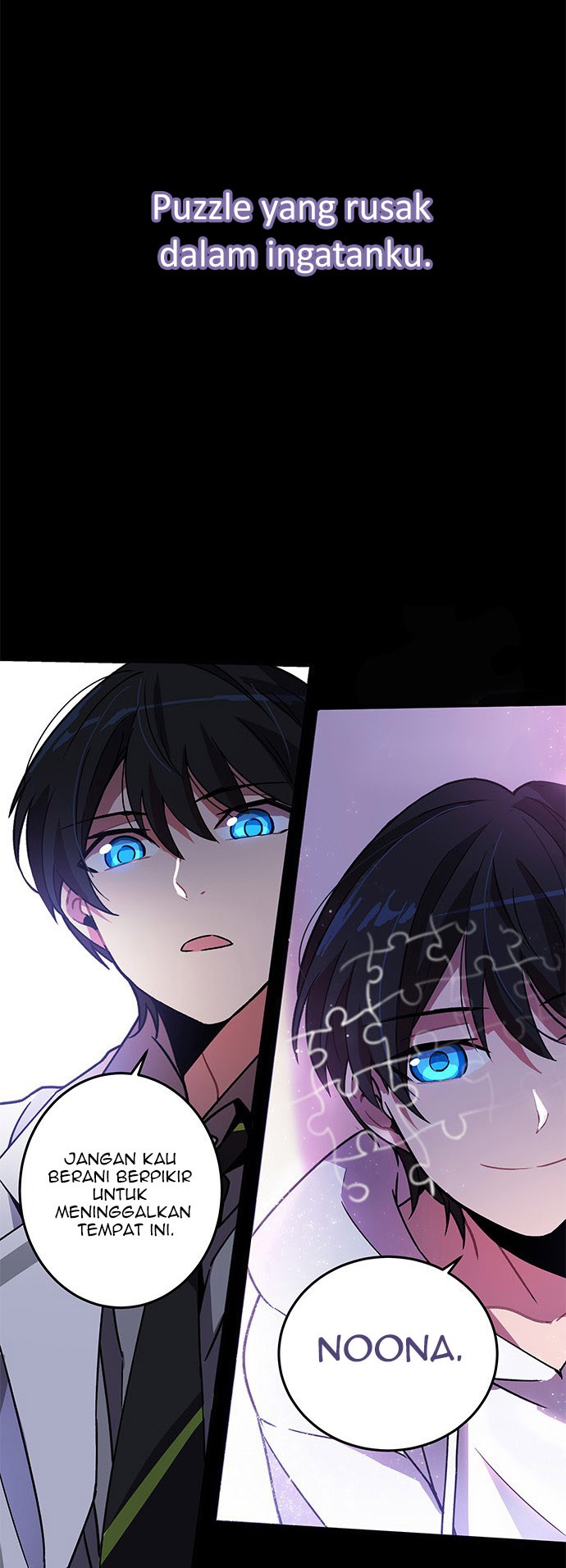 An Imperfect Kiss Chapter 03 51