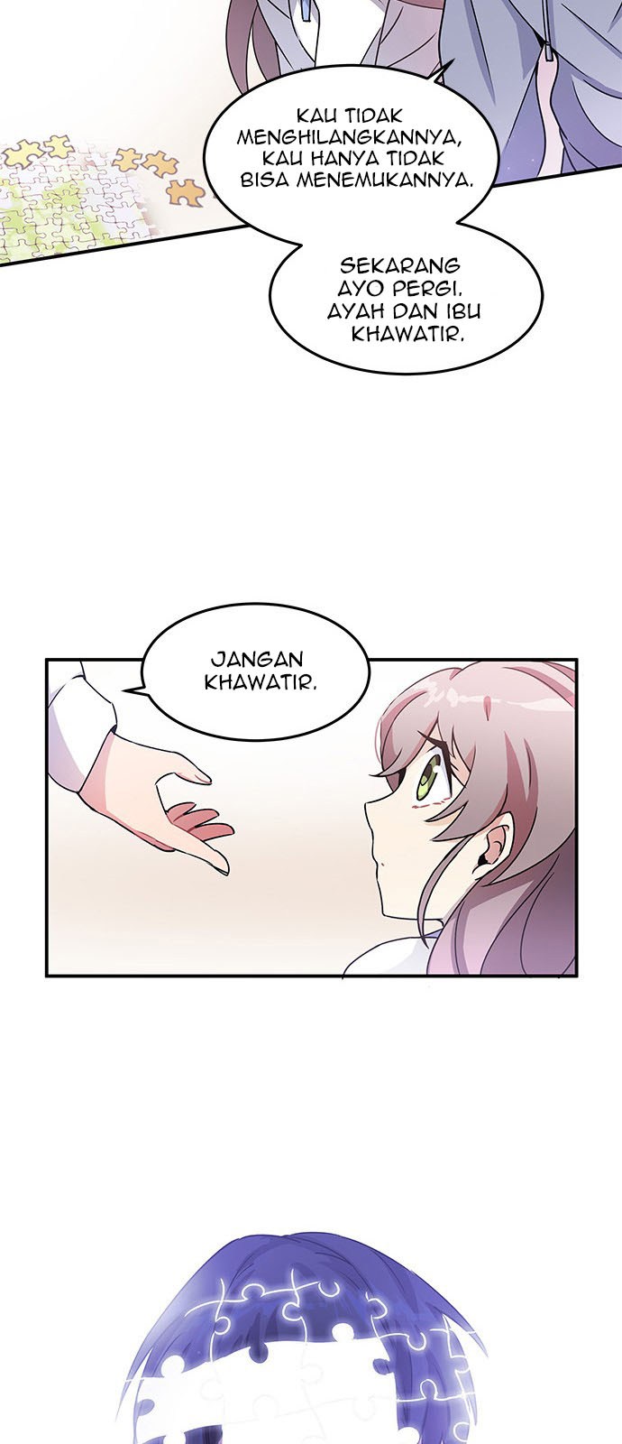 An Imperfect Kiss Chapter 03 8