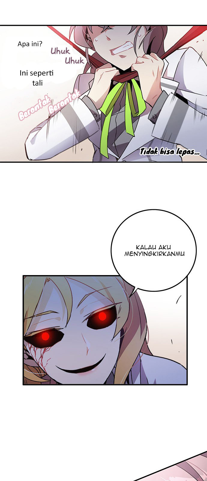 An Imperfect Kiss Chapter 02 19