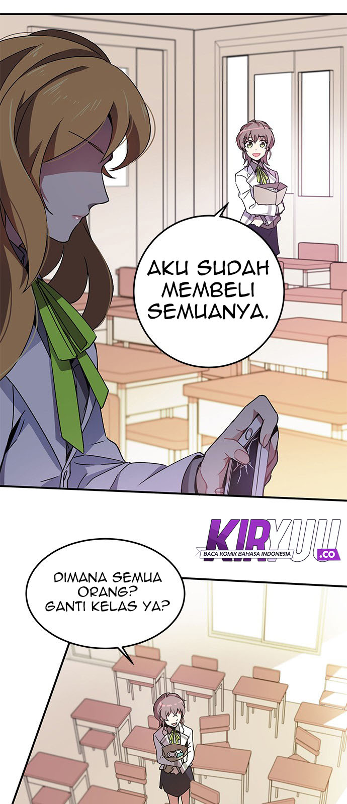 An Imperfect Kiss Chapter 02 3