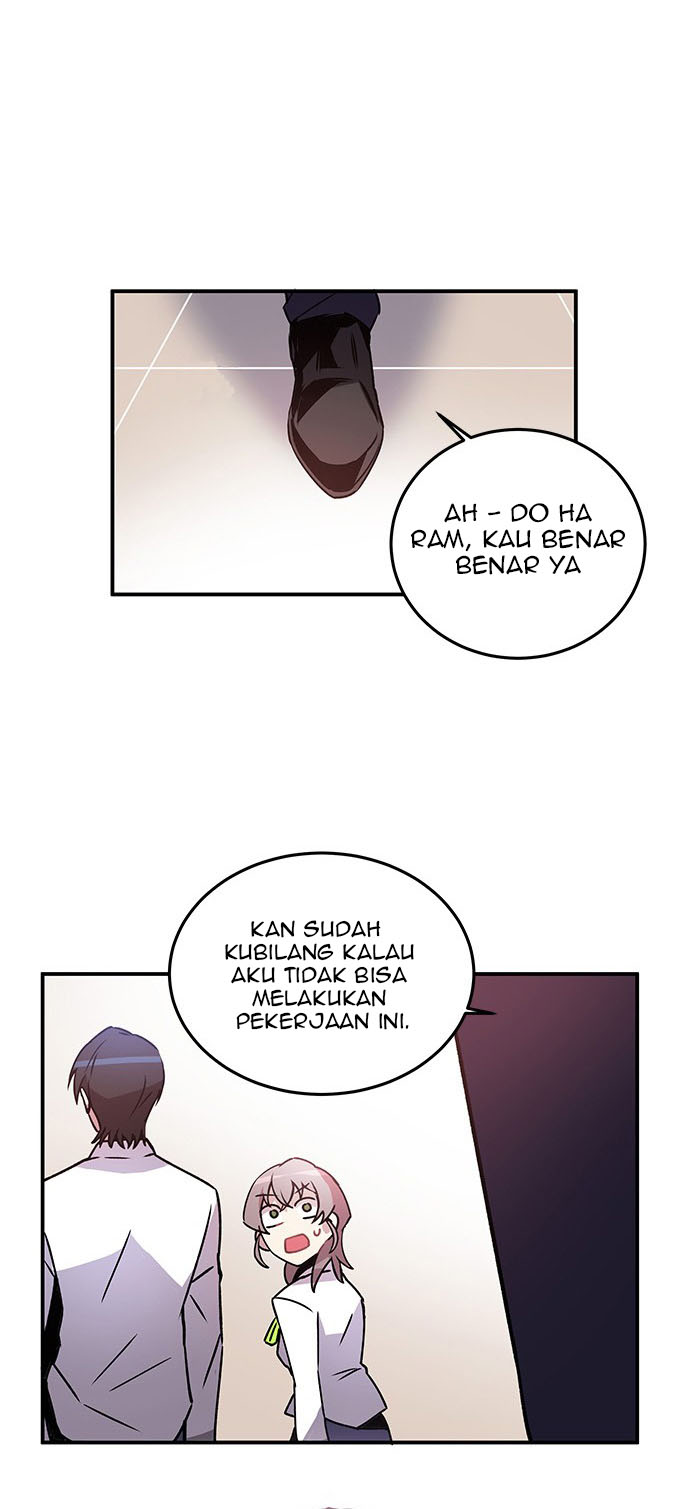 An Imperfect Kiss Chapter 02 37