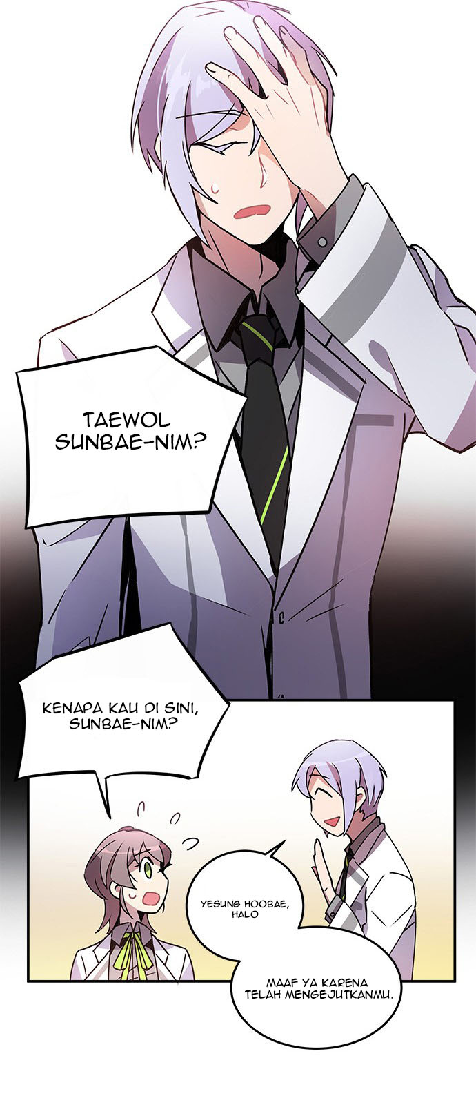 An Imperfect Kiss Chapter 02 38