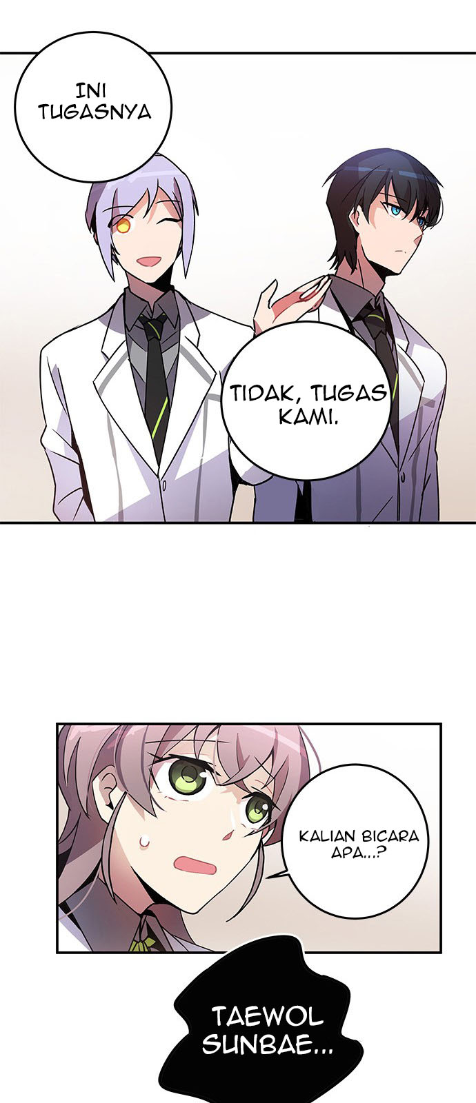 An Imperfect Kiss Chapter 02 39
