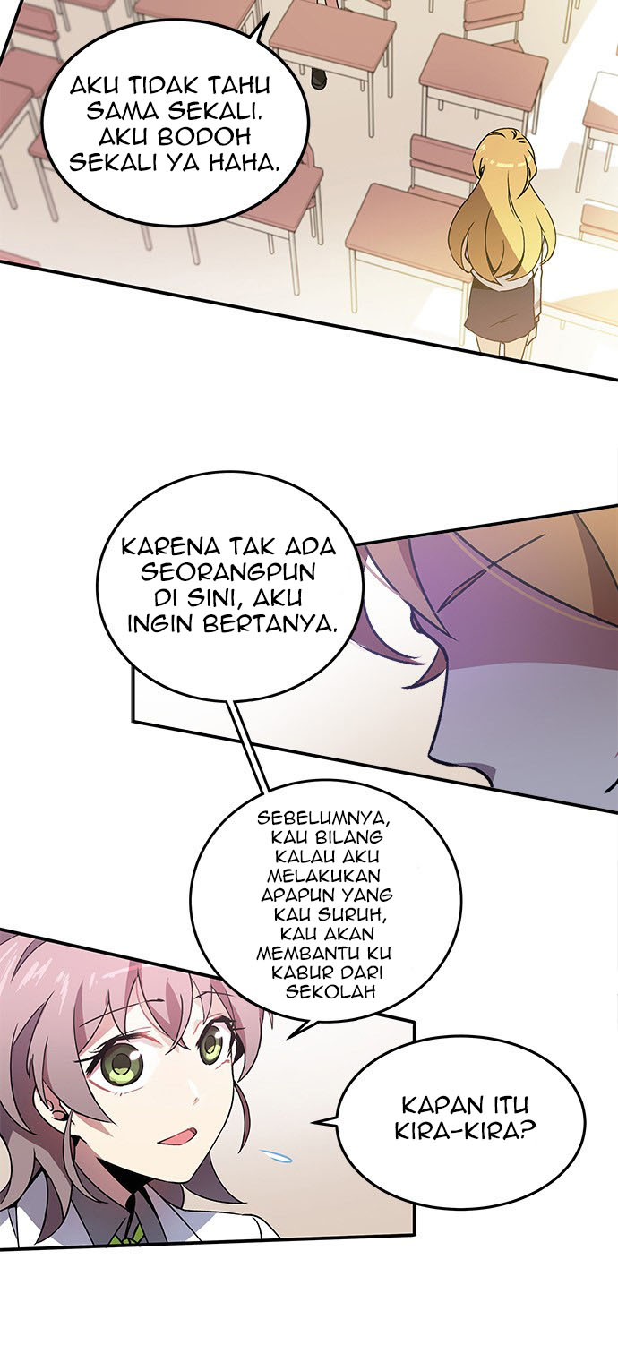 An Imperfect Kiss Chapter 02 4