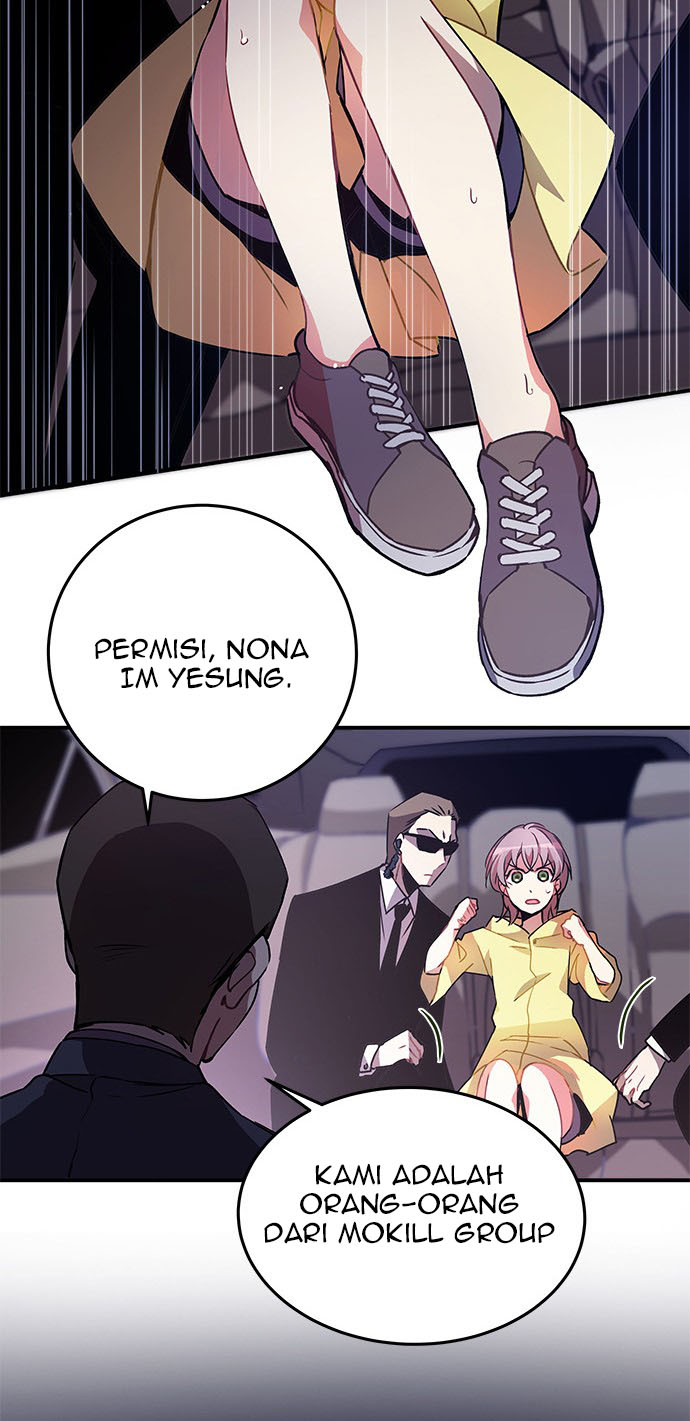 An Imperfect Kiss Chapter 01 21