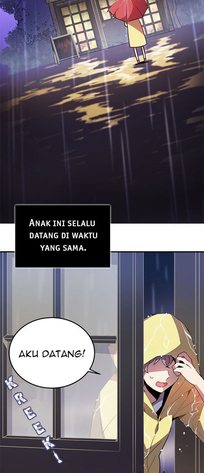 An Imperfect Kiss Chapter 01 3