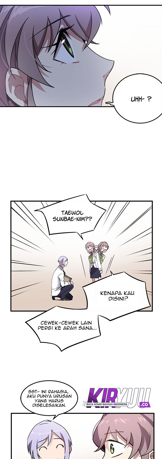 An Imperfect Kiss Chapter 01 48