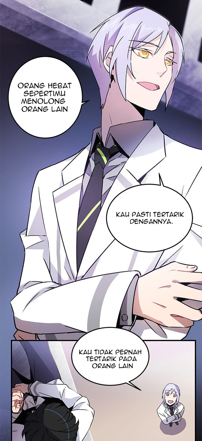 An Imperfect Kiss Chapter 01 58