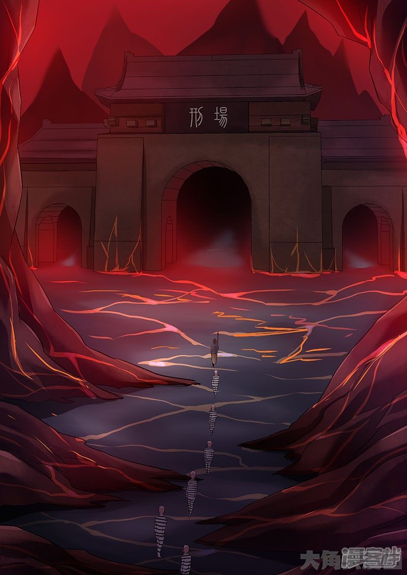 Purgatory Rebirth Chapter 57 Gambar 9