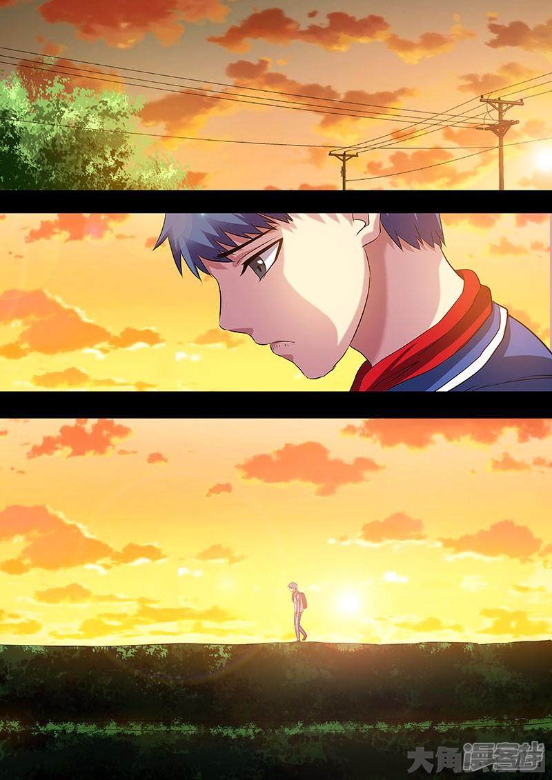 Purgatory Rebirth Chapter 51 Gambar 6